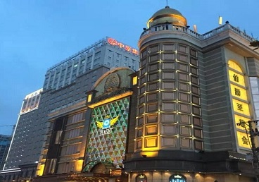 万山最大顶级出名高端豪华KTV会所-皇冠伯爵KTV顶级体验点评